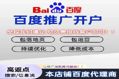 信息流代理案例：揭秘大数据营销奥秘